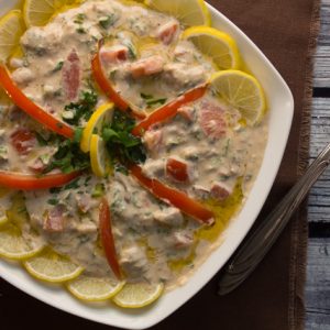 علبة سلطة رنجة